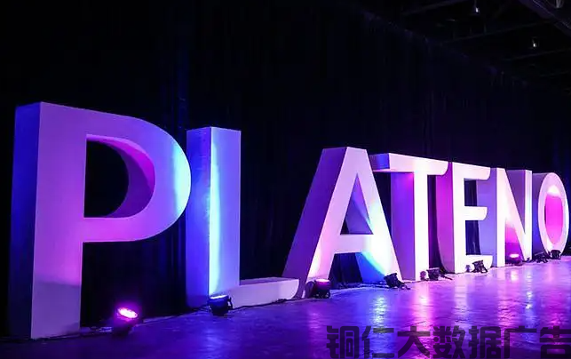 實(shí)體店廣告營(yíng)銷(xiāo)做不好？問(wèn)題出在這兒！