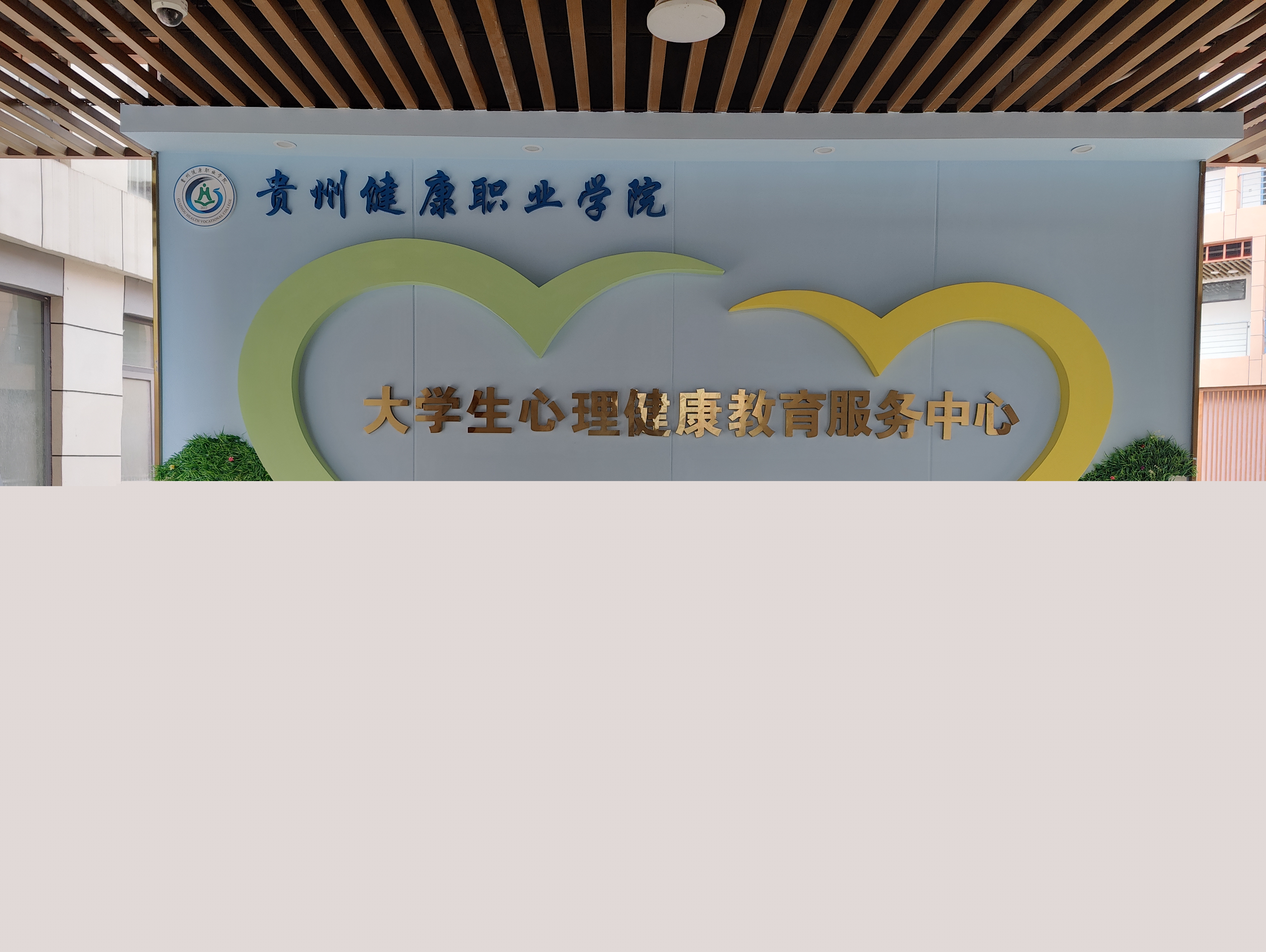 大學(xué)各院系文化墻建設(shè)案例